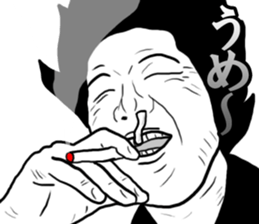 MUGUGU! sticker #5928201