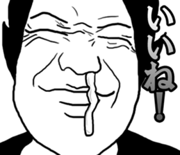 MUGUGU! sticker #5928202