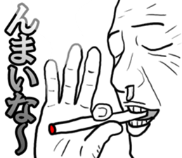 MUGUGU! sticker #5928206