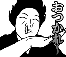 MUGUGU! sticker #5928207