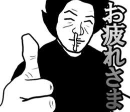 MUGUGU! sticker #5928208