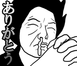 MUGUGU! sticker #5928209