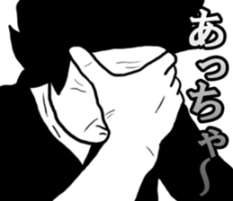 MUGUGU! sticker #5928212