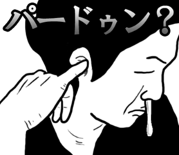 MUGUGU! sticker #5928215