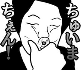 MUGUGU! sticker #5928216