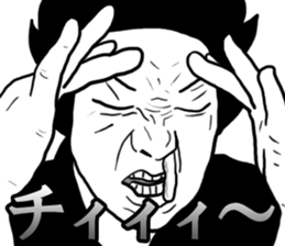 MUGUGU! sticker #5928217