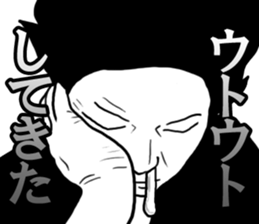 MUGUGU! sticker #5928222