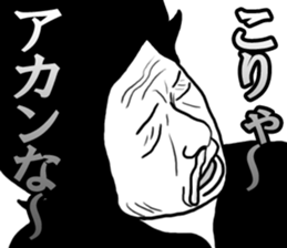 MUGUGU! sticker #5928224