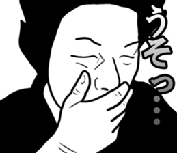 MUGUGU! sticker #5928225