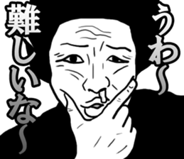 MUGUGU! sticker #5928226