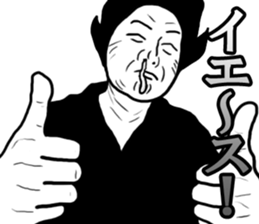 MUGUGU! sticker #5928227