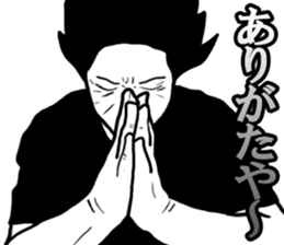 MUGUGU! sticker #5928231