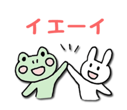 A series of celebration sticker sticker #5928295