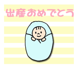 A series of celebration sticker sticker #5928302