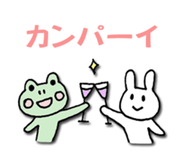 A series of celebration sticker sticker #5928306