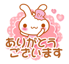 Let's speak with rabbit ,cat,bear,chick sticker #5928352