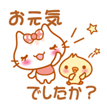 Let's speak with rabbit ,cat,bear,chick sticker #5928365