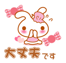 Let's speak with rabbit ,cat,bear,chick sticker #5928370