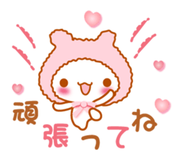 Let's speak with rabbit ,cat,bear,chick sticker #5928372