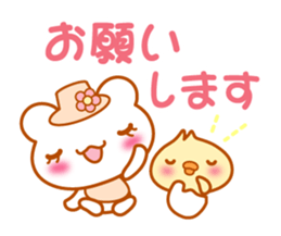 Let's speak with rabbit ,cat,bear,chick sticker #5928374