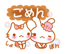 Let's speak with rabbit ,cat,bear,chick sticker #5928380