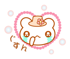 Let's speak with rabbit ,cat,bear,chick sticker #5928381