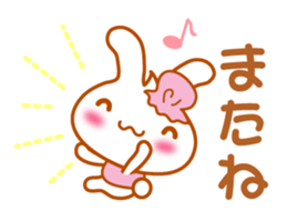 Let's speak with rabbit ,cat,bear,chick sticker #5928391