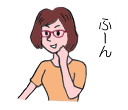 Ryoko sticker #5928592