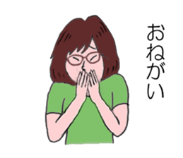 Ryoko sticker #5928593