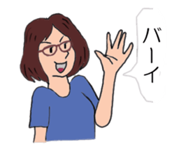 Ryoko sticker #5928595