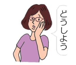 Ryoko sticker #5928599