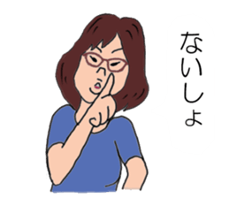 Ryoko sticker #5928600