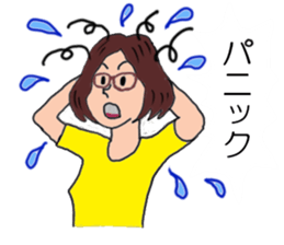 Ryoko sticker #5928601