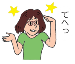 Ryoko sticker #5928606