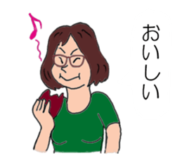 Ryoko sticker #5928610