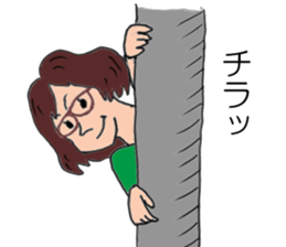 Ryoko sticker #5928611