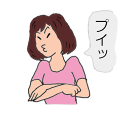 Ryoko sticker #5928613