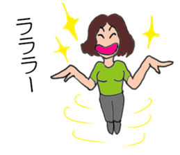 Ryoko sticker #5928615