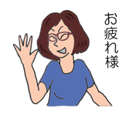 Ryoko sticker #5928616