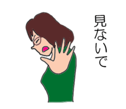 Ryoko sticker #5928618