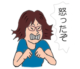 Ryoko sticker #5928619