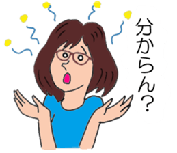 Ryoko sticker #5928620