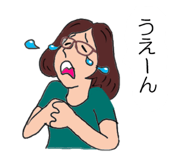 Ryoko sticker #5928621