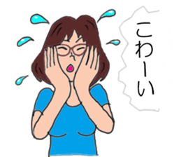 Ryoko sticker #5928624