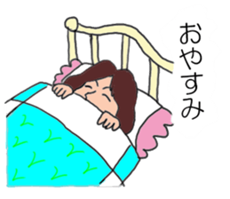 Ryoko sticker #5928625