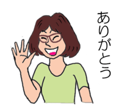 Ryoko sticker #5928626