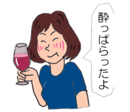 Ryoko sticker #5928628