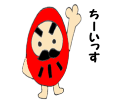 Dharma of Dal-chan sticker #5928634