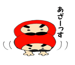 Dharma of Dal-chan sticker #5928635