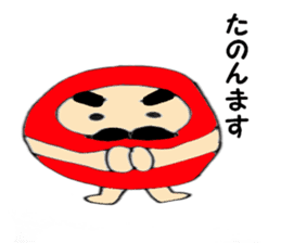 Dharma of Dal-chan sticker #5928636